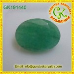 Ratti-5.35(4.85ct) Natural Green Emerald